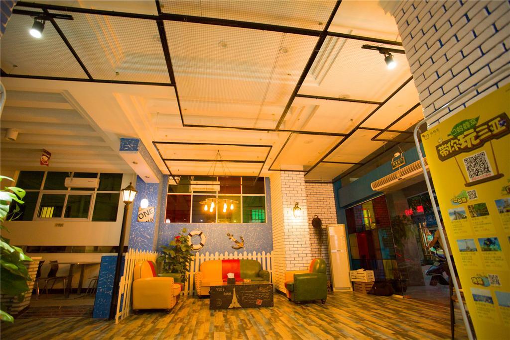 Hai Tun Wan Theme Hotel سانيا المظهر الخارجي الصورة