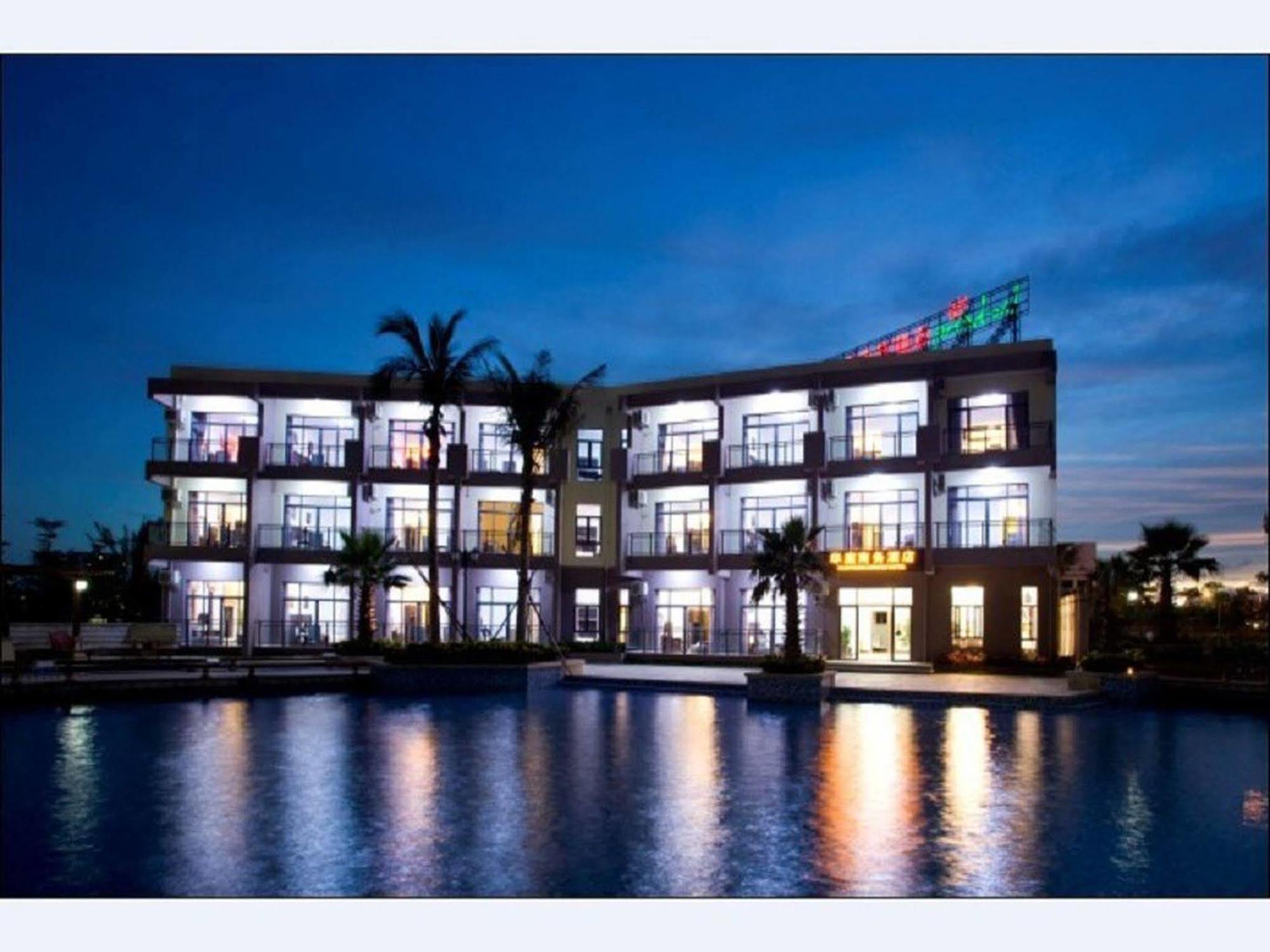 Hai Tun Wan Theme Hotel سانيا المظهر الخارجي الصورة